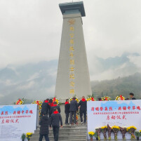 永定区开展“清明祭英烈·共铸中华魂”青少年主题教育系列活动