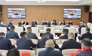 严华主持召开市河湖长制、林长制、田长制工作领导小组会议