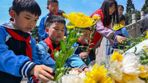 清明将至 缅怀先烈