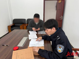 【执行手记】从“新手忐忑”到“初战告捷”——我的第一次执行完毕