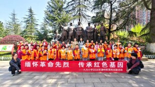 一堂行走的思政课——九方小学开展清明祭英烈活动