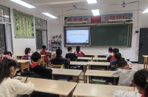 墨香润校园，笔韵展风采——荷塘区太阳小学举办第十二届读书节之硬笔字书写大赛