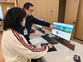 湘潭市民之家首设行政审批中介服务专窗 打造企业服务“升级版”