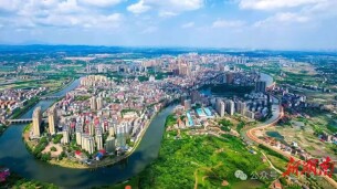 雁城札记丨最美是蒸阳