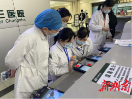 甲状腺超声报告上的结节，你能看懂吗？