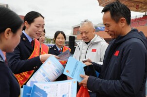 税护湘超冠军城 合规致远向未来——永州启动第35个税收宣传月活动