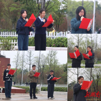 湘潭大学举办纪念长征胜利90周年诗词诵读会