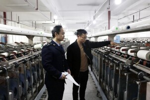 沅江税务：税惠赋能纸纱产品海外“乘风破浪”