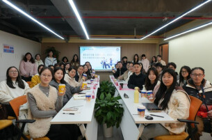 深耕“阅读+”育人，“新湖南悦读”走进湖南财院“悦读书香”沙龙