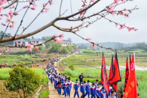 青春征途展风采