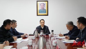 尹华凯参加所在综合调研处党支部年度组织生活会