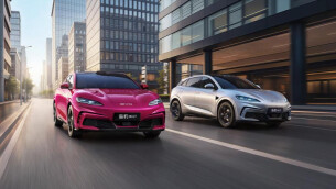 双豹全维进阶！比亚迪2026款海豹06GT、海豹06DM-i旅行版双车齐发