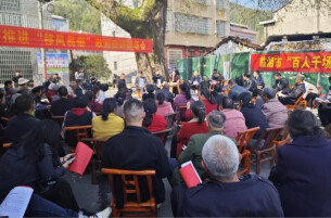 生态为基，厚植文明殡葬新风尚 ——临湘走出殡葬改革特色路径