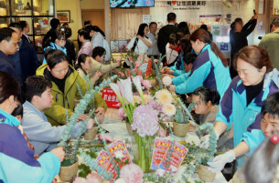 湖南福彩：护航年轻人就业创业，引领健康购彩新风尚