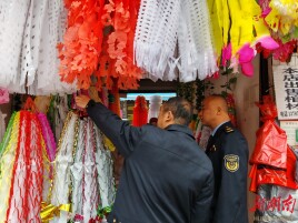 永顺县市场监督管理局开展清明祭祀用品专项检查