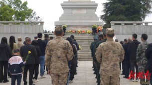 清明祭英烈 薪火永相传——资兴市举行“追寻·2026·清明祭英烈”主题活动