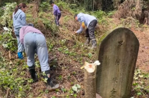 郴州小伙为葬在荒山的24岁广东籍烈士清明扫墓十年，烈士家乡村委会：宗亲正商议接回