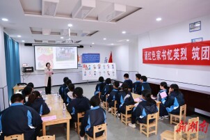 浏阳市洞阳镇：清明寄哀思 文明传新风