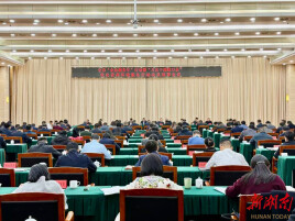 湘伴丨湖南“新春第一会”后，长沙如何落子“施工图”？