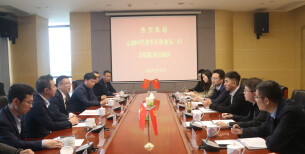 岳阳临港高新区与元创时代等企业共商跨境电商全产业链发展