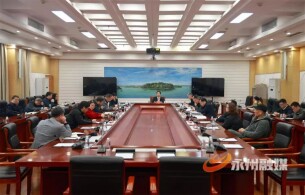 【“321”机制大抓落实年】第13期：永州市委副书记、市长陈爱林专题调度民生领域信访问题集中治理工作