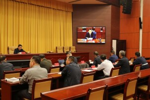 全省信访局长视频会议召开 深化推进领导干部坐班接访重点工作
