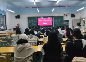 清风沐校园 廉洁润初心——长沙民政职院商学院开展廉政教育系列活动