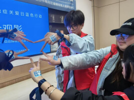 长沙民政职院外语学院党总支赴爱萌特殊儿童康复中心开展志愿服务活动