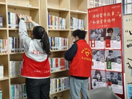 走出课堂传书香 植树添绿践担当