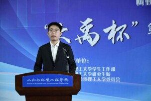 长理优秀学子李子源：从迷茫到从容，人生的每一步积累都算数