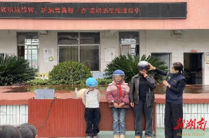 安全知识进校园，护航青春每一步 ——溆浦县双井镇应急办走进岩家垅中心小学开展交通安全宣讲