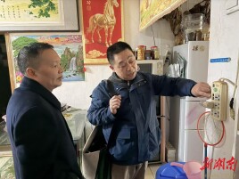 长沙蓉园社区开展“居民小区消防安全小切口”行动 筑牢居家安全“防护网”