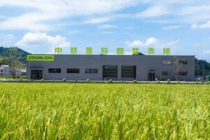 湘伴丨湖南这家头部制造业企业，为何能把农业“深耕”成刚需？