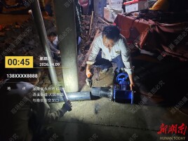 图片新闻|万籁俱寂的凌晨，24小时待命的他们闻讯而动