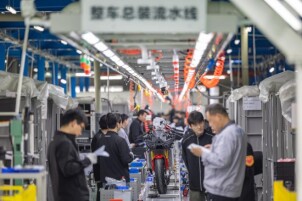 葡萄牙专家：“张雪机车”夺冠折射中国制造升级