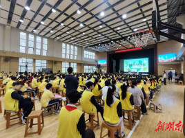 长沙豹子岭社区：禁毒宣讲进校园 守护青春不“毒”行