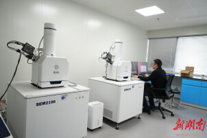 湖南日报头版|探访中部地区首个国家级电容器产品质检平台，看如何给电容器做CT