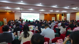 湖南农担长沙市分公司携手工行长沙分行创新举措助力生态农业高质量发展