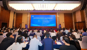 一纸“通关护照”护航湘企出海——湖南ATA培训解锁跨境便利新密码