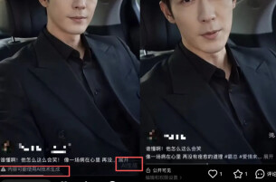 AI短视频标识乱象调查：隐去水印仍能发布，“应标尽标”卡在哪？