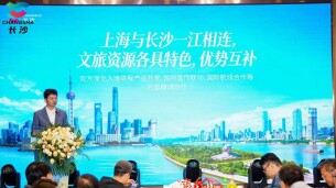 长沙沪上“圈粉”，加速跑向入境游“第二站”