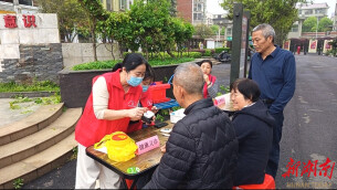 长沙斑马湖社区：红漾周五便民日 暖心服务惠邻里