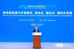 从技术到生态全面布局，冯兴亚解码广汽的“绿智融合”破局之道