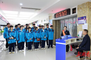 永顺县税务局举办税务开放日活动