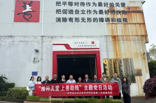 连续四年送苗送技术！长沙市农科院示范苗“扎根”上善农场