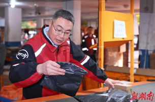 全国岗位学雷锋标兵马石光：二十三年磨砺 “石光”绽放光彩@湖南日报