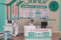 我国超90%居民15分钟内可达医疗服务点