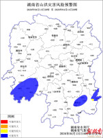 省水利厅与省气象局联合发布山洪灾害风险预警