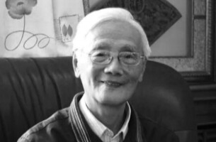 戴元本：从颠沛少年到高能物理先驱