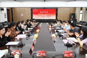青春赛道奋力奔跑 争做新时代民政英才——长沙民政职院举行2026年第一期书记谈心会